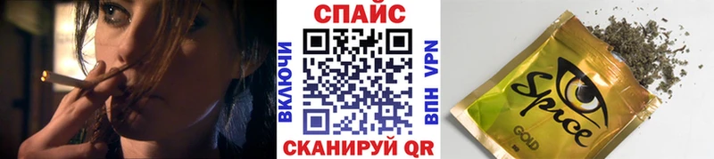 Бутират буратино  Купить  Бавлы 