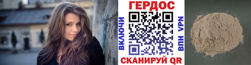 Купить закладки  Бавлы  Героин афганец 