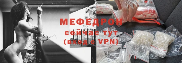ешки Лиски