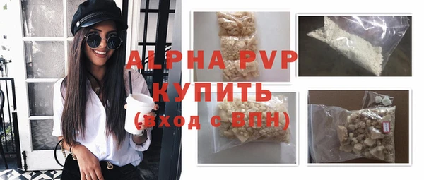 ешки Лиски