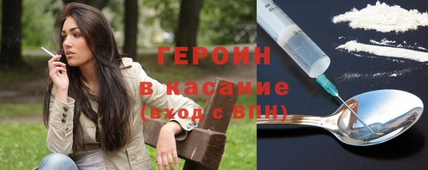 метадон Липки