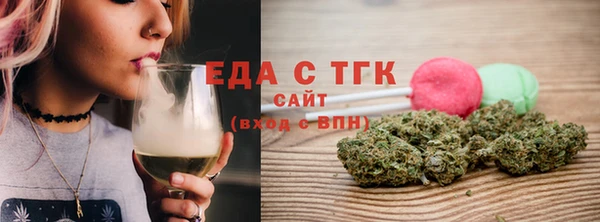apvp Лихославль