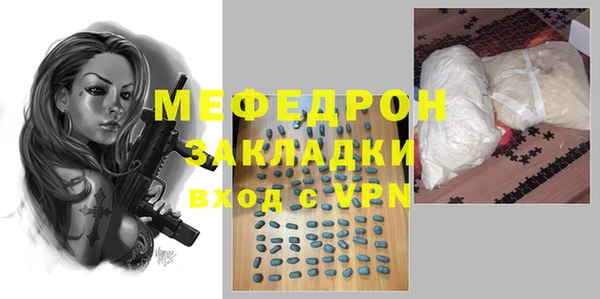 ешки Лиски