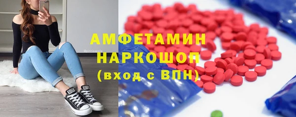 метадон Липки