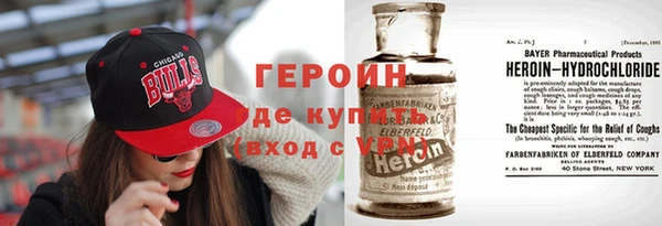 apvp Лихославль