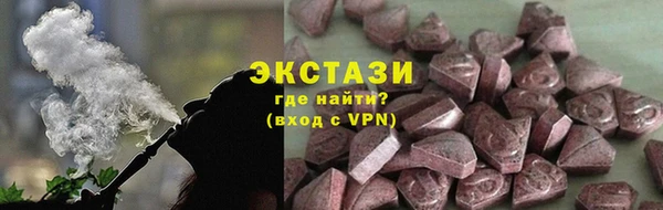 ешки Лиски