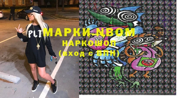 метадон Липки