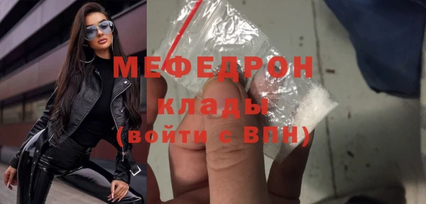 apvp Лихославль