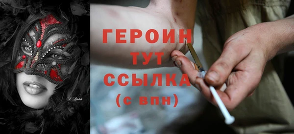 метадон Липки