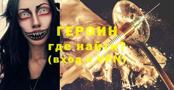 метадон Липки