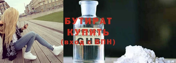 метадон Липки