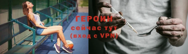 ешки Лиски