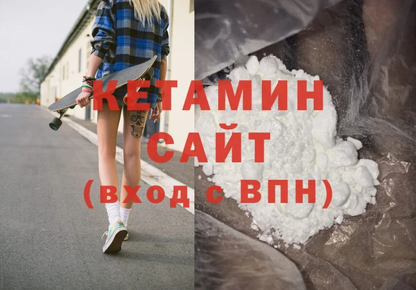 apvp Лихославль