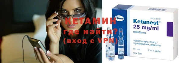 метадон Липки