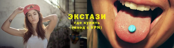 ешки Лиски