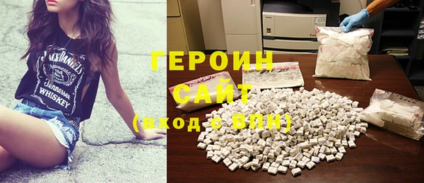 ешки Лиски