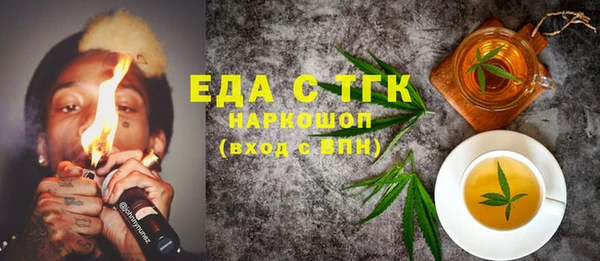 apvp Лихославль