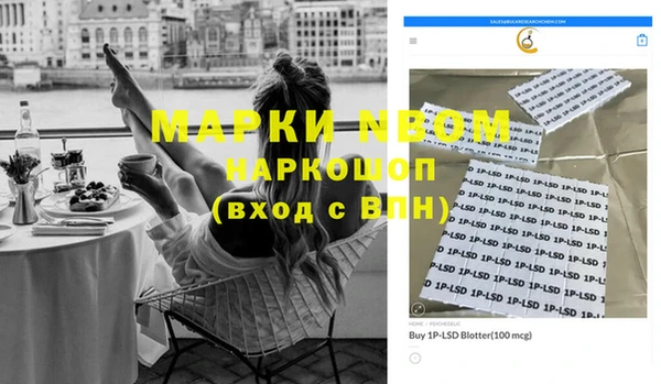 метадон Липки