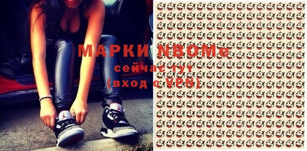 метадон Липки