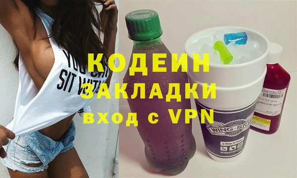 apvp Лихославль