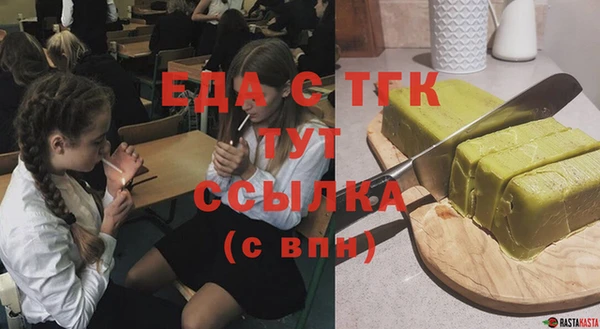 apvp Лихославль