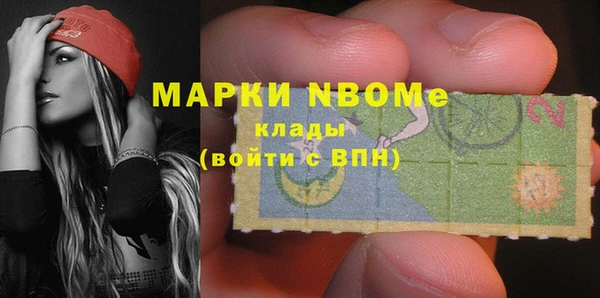 apvp Лихославль