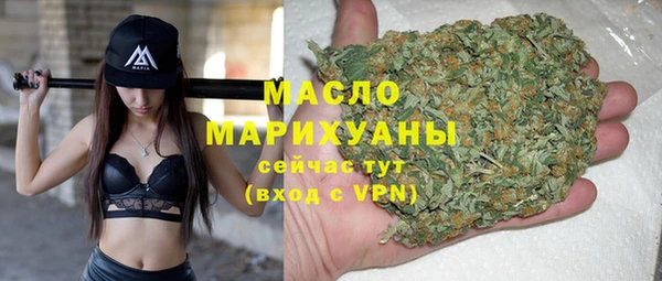 ешки Лиски