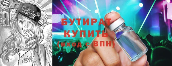 apvp Лихославль