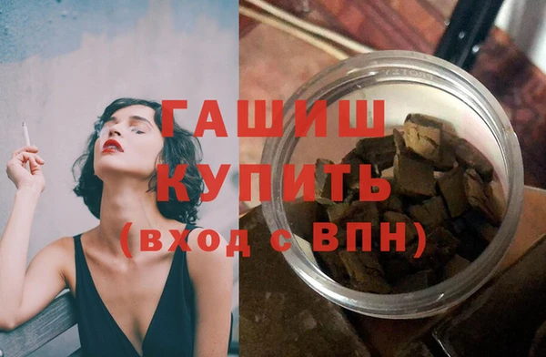 ешки Лиски