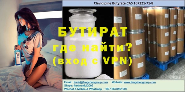 ешки Лиски