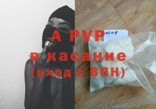 метадон Липки