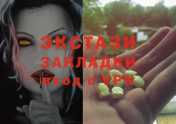ешки Лиски