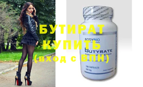 apvp Лихославль