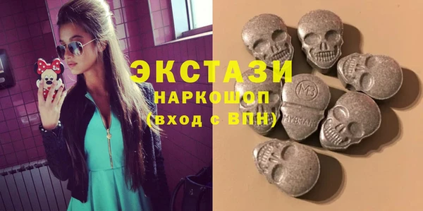 ешки Лиски