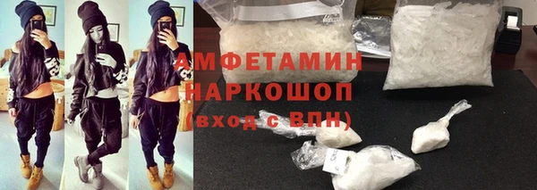 apvp Лихославль