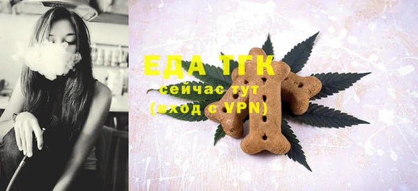 ешки Лиски