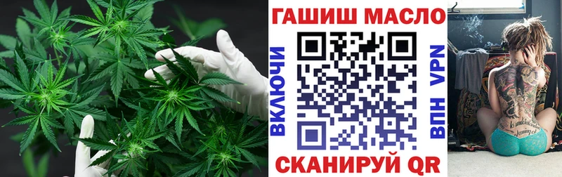 Дистиллят ТГК вейп  Купить  Бавлы 