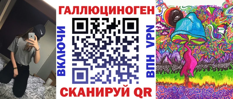 Купить где  Бавлы  Галлюциногенные грибы прущие грибы 