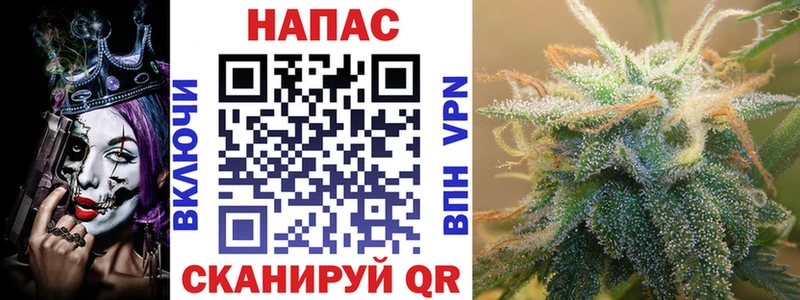 Купить где  Бавлы  Марихуана индика 